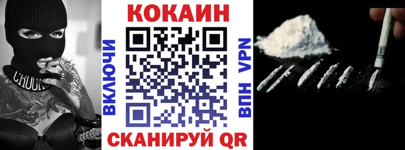 Виды наркотиков купить Нижнеудинск КОКАИН  МЕФ  Гашиш  A-PVP  Псилоцибиновые грибы  Канабис 
