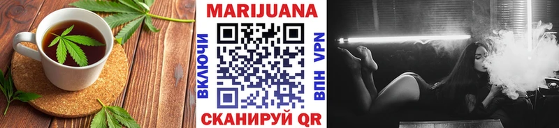 Canna-Cookies конопля  MEGA ONION  Нижнеудинск 