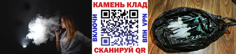 кракен зеркало  Нижнеудинск  ГАШ VHQ 