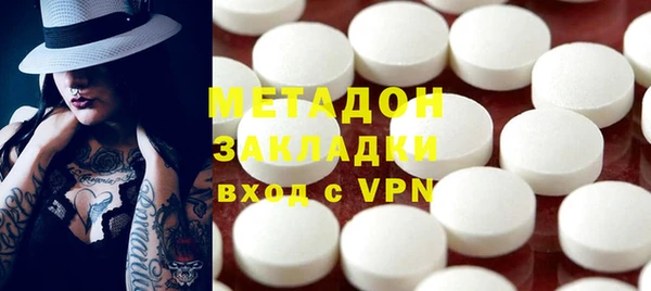 наркотики Алзамай