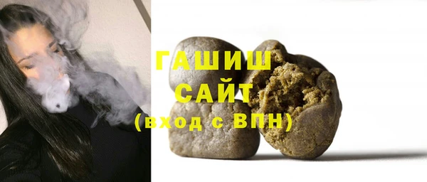 наркотики Алзамай