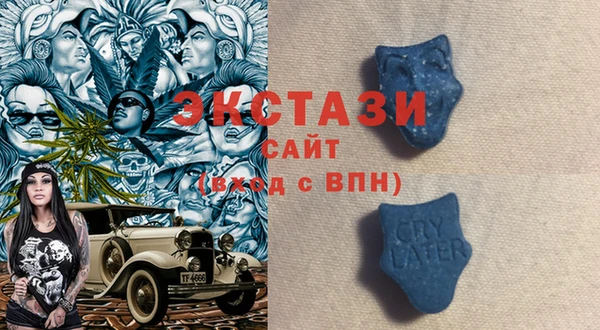 кокаин VHQ Алексеевка