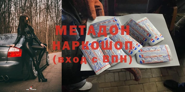 наркотики Алзамай
