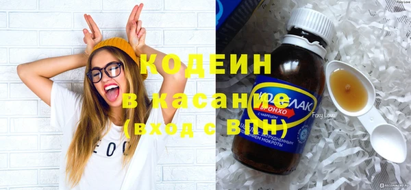 ПСИЛОЦИБИНОВЫЕ ГРИБЫ Алексин
