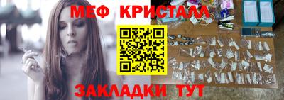стафф Донской