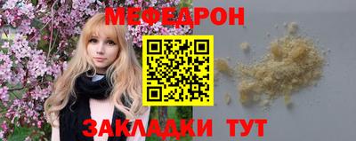 кокаин Дубна