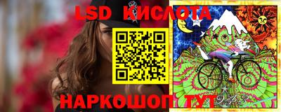 кокаин Дубна
