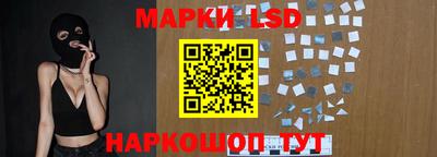 кокаин Дубна