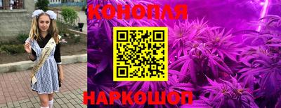 кокаин Дубна