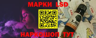 стафф Донской