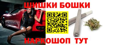 COCAINE Донецк