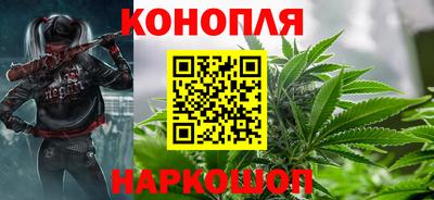 COCAINE Донецк