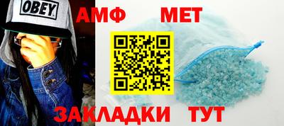 кокаин Дубна