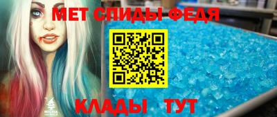 COCAINE Донецк