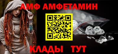 кокаин Дубна