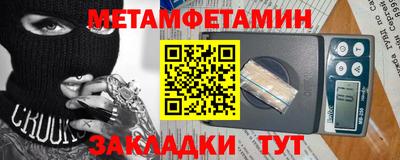 COCAINE Донецк
