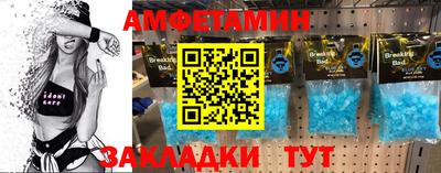 COCAINE Донецк