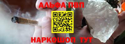 стафф Донской
