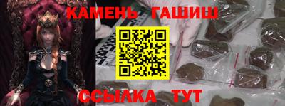 кокаин Дубна