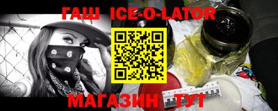 COCAINE Донецк