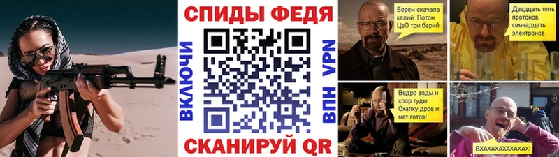 Метамфетамин винт  купить закладку  Нижнеудинск 