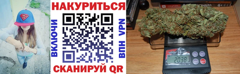 Бошки Шишки планчик  kraken   Нижнеудинск 