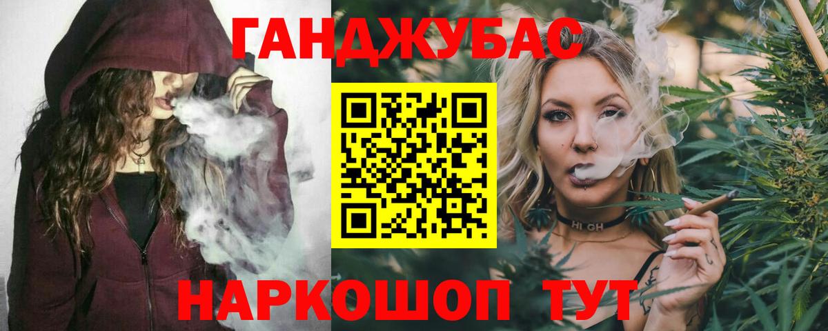 Нижнеудинск  Марихуана марихуана  Шишки марихуана индика  Марихуана LSD WEED  Вход с VPN  Бошки Шишки AK-47 